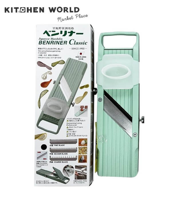 เครื่องหั่นผักและผลไม้แบบญี่ปุ่น KCW NO.64 PT2108-GR สีเขียว